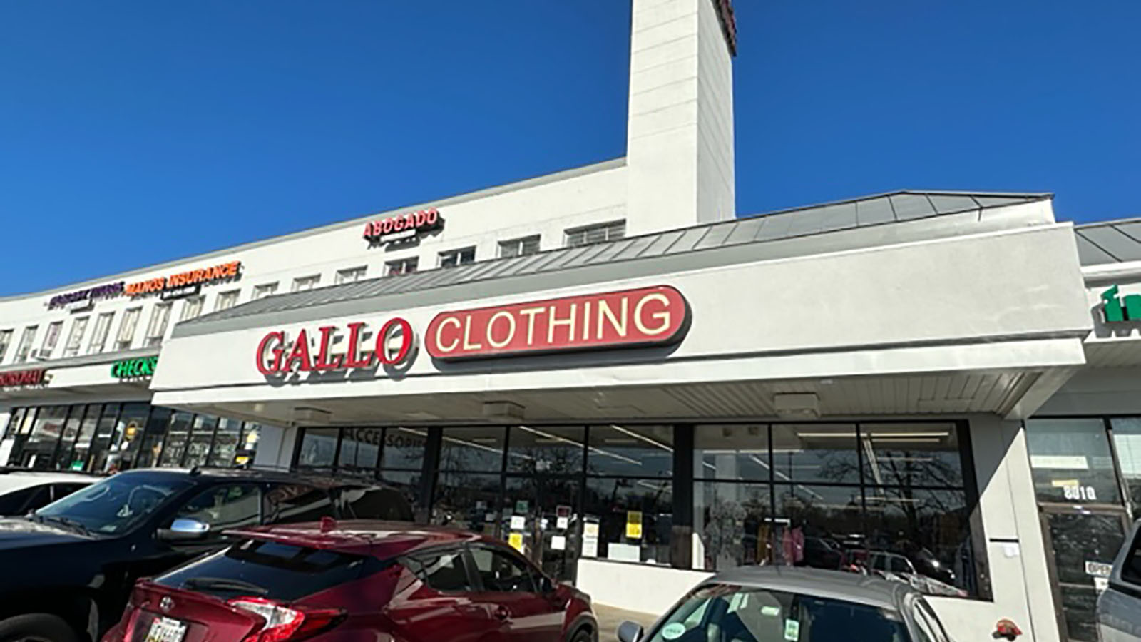 Site Plan LANGLEY PARK SHOPPING CENTER